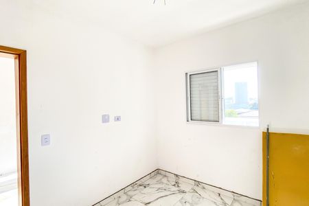 Apartamento para alugar com 53m², 2 quartos e 1 vaga Apartamento para alugar com 53m², 2 quartos e 1 vagaQuarto 2