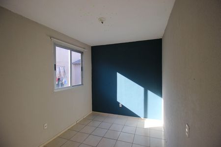Apartamento para alugar com 42m², 2 quartos e 1 vaga Apartamento para alugar com 42m², 2 quartos e 1 vagaQuarto