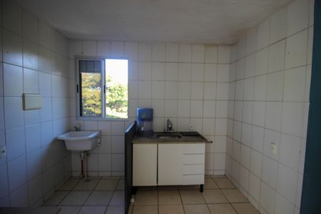Apartamento para alugar com 42m², 2 quartos e 1 vaga Apartamento para alugar com 42m², 2 quartos e 1 vagaCozinha/Área de serviço