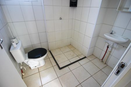 Apartamento para alugar com 42m², 2 quartos e 1 vaga Apartamento para alugar com 42m², 2 quartos e 1 vagaBanheiro
