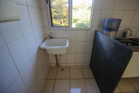 Apartamento para alugar com 42m², 2 quartos e 1 vaga Apartamento para alugar com 42m², 2 quartos e 1 vagaCozinha/Área de serviço