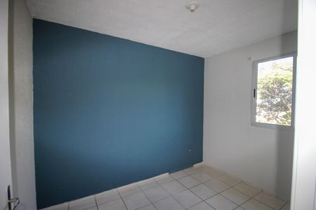 Apartamento para alugar com 42m², 2 quartos e 1 vaga Apartamento para alugar com 42m², 2 quartos e 1 vagaQuarto 2