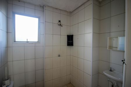 Apartamento para alugar com 42m², 2 quartos e 1 vaga Apartamento para alugar com 42m², 2 quartos e 1 vagaBanheiro
