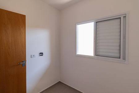 Apartamento à venda com 36m², 2 quartos e sem vagaQuarto 1