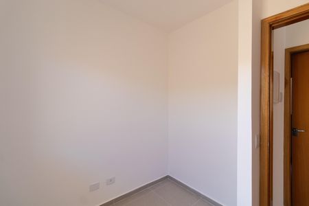 Apartamento à venda com 36m², 2 quartos e sem vagaQuarto 1