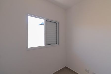 Apartamento à venda com 36m², 2 quartos e sem vagaQuarto 1