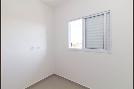 Apartamento à venda com 36m², 2 quartos e sem vagaQuarto 1