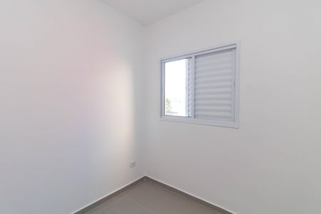 Apartamento à venda com 36m², 2 quartos e sem vagaQuarto 2