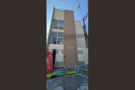 Apartamento à venda com 36m², 2 quartos e sem vagaFachada