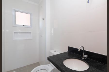 Apartamento à venda com 36m², 2 quartos e sem vagaBanheiro