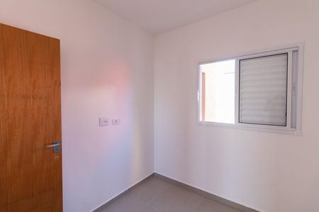 Apartamento à venda com 39m², 2 quartos e sem vagaQuarto 1