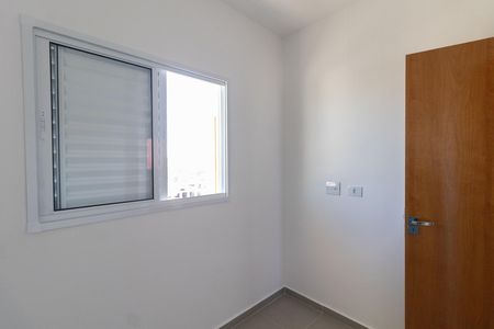 Apartamento à venda com 39m², 2 quartos e sem vagaQuarto 2