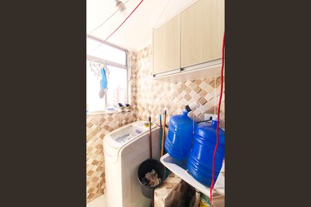 Apartamento à venda com 50m², 2 quartos e 1 vaga Apartamento à venda com 50m², 2 quartos e 1 vagaÁrea de Serviço