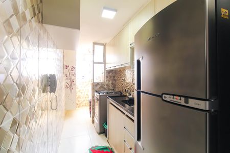 Apartamento à venda com 50m², 2 quartos e 1 vaga Apartamento à venda com 50m², 2 quartos e 1 vagaCozinha