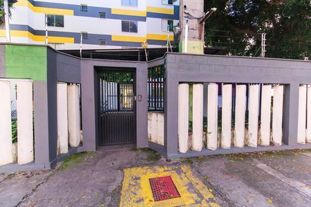 Fachada de apartamento para alugar com 2 quartos, 50m² em Brás, São Paulo
