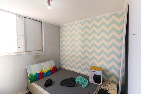 Apartamento à venda com 50m², 2 quartos e 1 vaga Apartamento à venda com 50m², 2 quartos e 1 vagaQuarto 2
