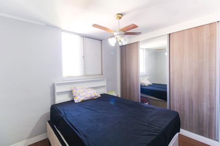 Apartamento à venda com 50m², 2 quartos e 1 vaga Apartamento à venda com 50m², 2 quartos e 1 vagaQuarto 1