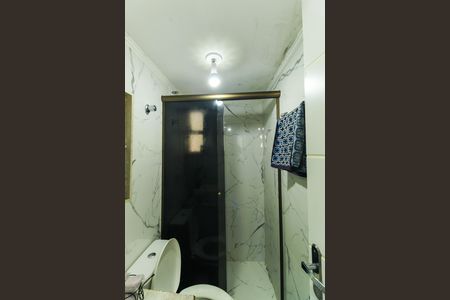 Apartamento à venda com 50m², 2 quartos e 1 vaga Apartamento à venda com 50m², 2 quartos e 1 vagaBanheiro