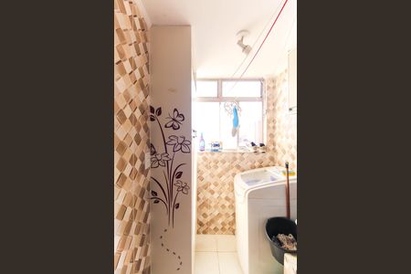 Apartamento à venda com 50m², 2 quartos e 1 vaga Apartamento à venda com 50m², 2 quartos e 1 vagaÁrea de Serviço