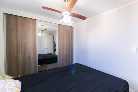 Apartamento à venda com 50m², 2 quartos e 1 vaga Apartamento à venda com 50m², 2 quartos e 1 vagaQuarto 1