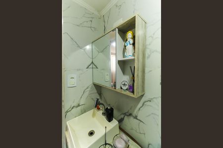Apartamento à venda com 50m², 2 quartos e 1 vaga Apartamento à venda com 50m², 2 quartos e 1 vagaBanheiro