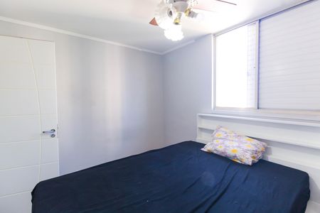 Apartamento à venda com 50m², 2 quartos e 1 vaga Apartamento à venda com 50m², 2 quartos e 1 vagaQuarto 1