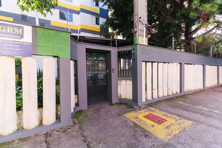 Apartamento à venda com 50m², 2 quartos e 1 vaga Apartamento à venda com 50m², 2 quartos e 1 vagaFachada