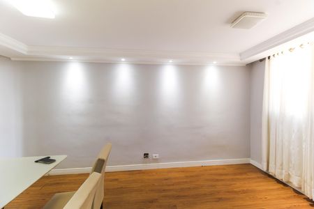 Apartamento à venda com 50m², 2 quartos e 1 vaga Apartamento à venda com 50m², 2 quartos e 1 vagaSala