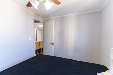Apartamento à venda com 50m², 2 quartos e 1 vaga Apartamento à venda com 50m², 2 quartos e 1 vagaQuarto 1
