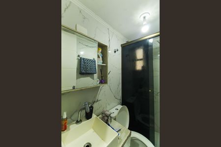 Banheiro de apartamento para alugar com 2 quartos, 50m² em Brás, São Paulo
