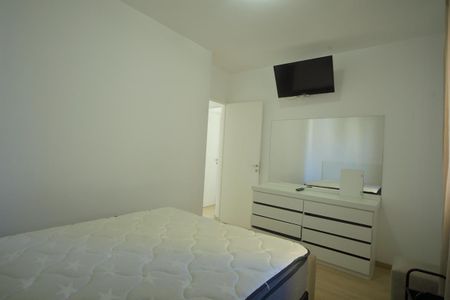 Apartamento para alugar com 55m², 2 quartos e 1 vagaQuarto 1 