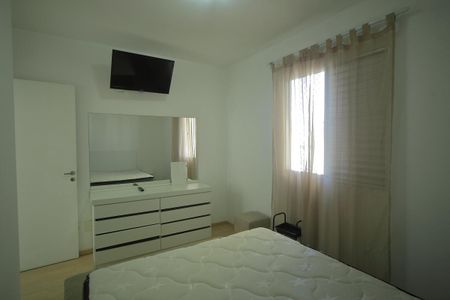 Apartamento para alugar com 55m², 2 quartos e 1 vagaQuarto 1 