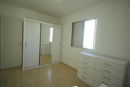 Apartamento para alugar com 55m², 2 quartos e 1 vagaQuarto 2
