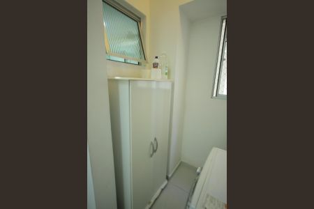 Apartamento para alugar com 55m², 2 quartos e 1 vagaÁrea de Serviço