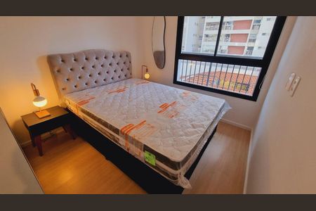 Apartamento à venda com 30m², 1 quarto e sem vagaQuarto