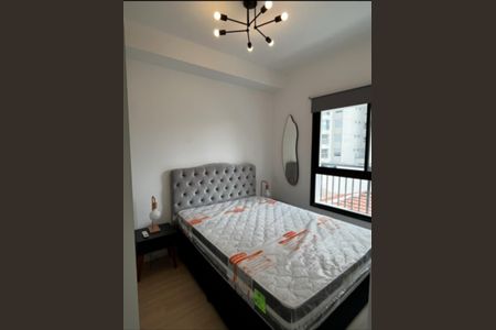 Apartamento à venda com 30m², 1 quarto e sem vagaQuarto