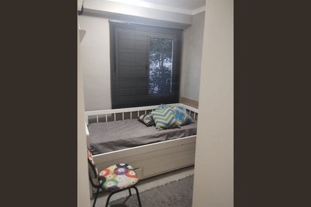 Apartamento à venda com 2 quartos, 44m² em Jardim Cocaia, Guarulhos