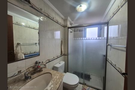 Foto 10 de apartamento à venda com 2 quartos, 57m² em Vila da Saúde, São Paulo