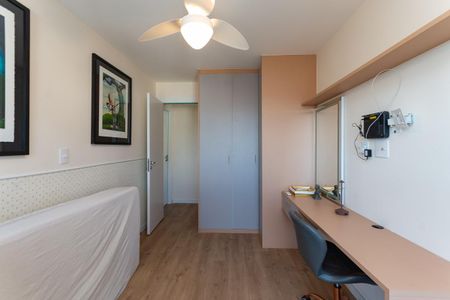 Apartamento para alugar com 90m², 2 quartos e 1 vaga Apartamento para alugar com 90m², 2 quartos e 1 vagaQuarto 1 Suíte