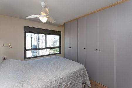 Apartamento para alugar com 90m², 2 quartos e 1 vaga Apartamento para alugar com 90m², 2 quartos e 1 vagaQuarto 2 Suíte