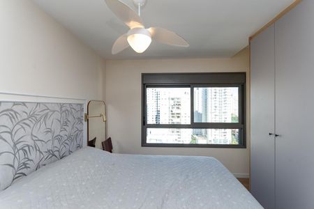 Apartamento para alugar com 90m², 2 quartos e 1 vaga Apartamento para alugar com 90m², 2 quartos e 1 vagaQuarto 2 Suíte