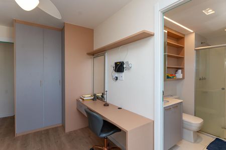 Apartamento para alugar com 90m², 2 quartos e 1 vaga Apartamento para alugar com 90m², 2 quartos e 1 vagaQuarto 1 Suíte