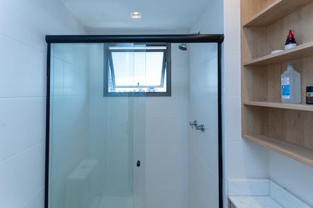 Apartamento para alugar com 90m², 2 quartos e 1 vaga Apartamento para alugar com 90m², 2 quartos e 1 vagaBanheiro do quarto 2 Suíte