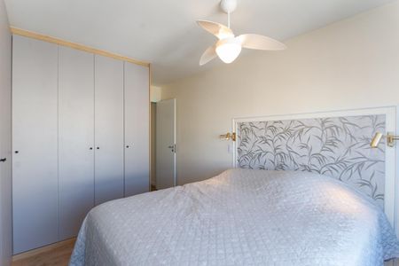 Apartamento para alugar com 90m², 2 quartos e 1 vaga Apartamento para alugar com 90m², 2 quartos e 1 vagaQuarto 2 Suíte