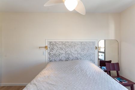 Apartamento para alugar com 90m², 2 quartos e 1 vaga Apartamento para alugar com 90m², 2 quartos e 1 vagaQuarto 2 Suíte