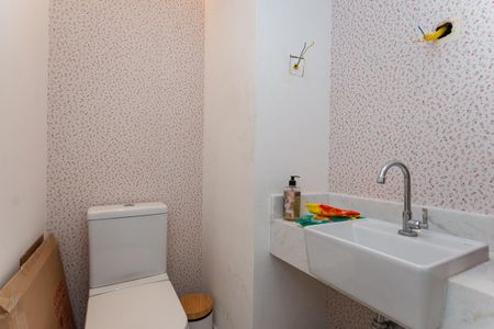 Apartamento para alugar com 90m², 2 quartos e 1 vaga Apartamento para alugar com 90m², 2 quartos e 1 vagaLavabo