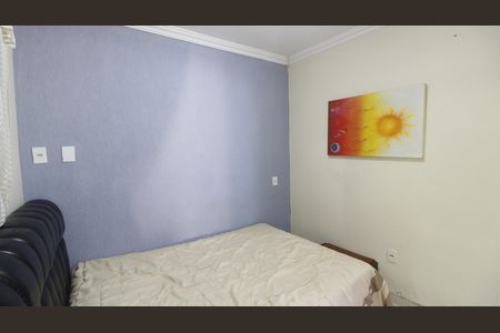 Casa para alugar com 200m², 2 quartos e 1 vagaQuarto 1