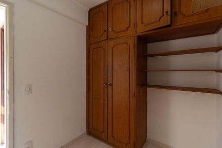 Apartamento à venda com 120m², 3 quartos e 1 vaga Apartamento à venda com 120m², 3 quartos e 1 vagaÁrea de Serviço