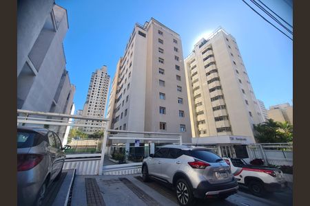Apartamento à venda com 120m², 3 quartos e 1 vaga Apartamento à venda com 120m², 3 quartos e 1 vagaFachada