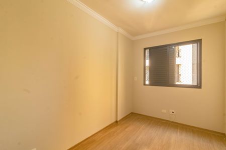 Apartamento à venda com 71m², 3 quartos e 2 vagas Apartamento à venda com 71m², 3 quartos e 2 vagasQuarto